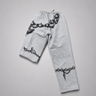 Blessed Sweatpants